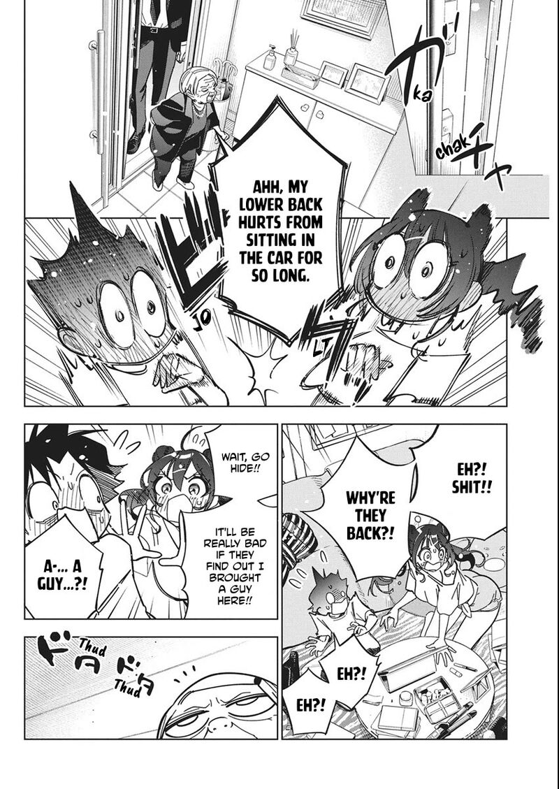 Now That We Draw - Chapter 56 image 16